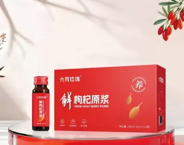 六月珍珠500ml红枸杞原浆