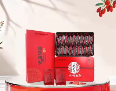 小礼盒 500克宁夏枸杞