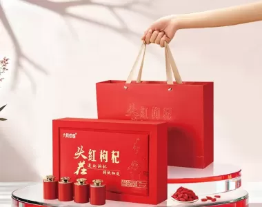 360克小罐特优级礼盒宁夏枸杞