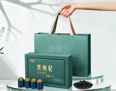 大礼盒小罐装 青海黑枸杞