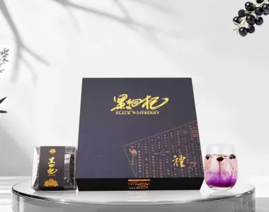 大礼盒400克青海黑枸杞