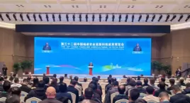 六月珍珠枸杞原浆闪耀杨凌农高会，引领健康新风尚！