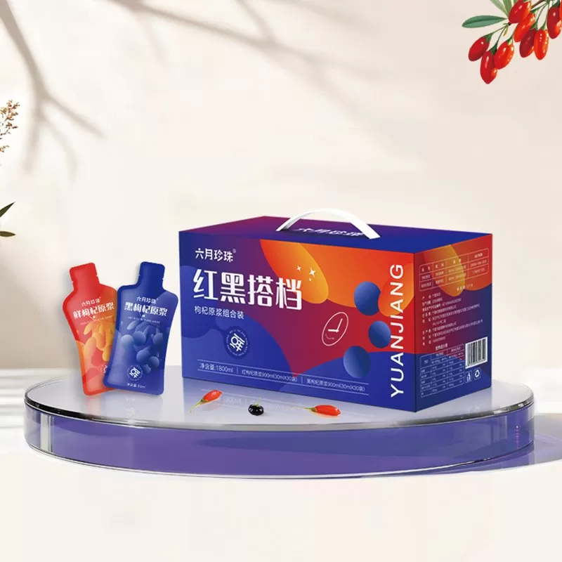 红黑搭档大礼盒1800ml