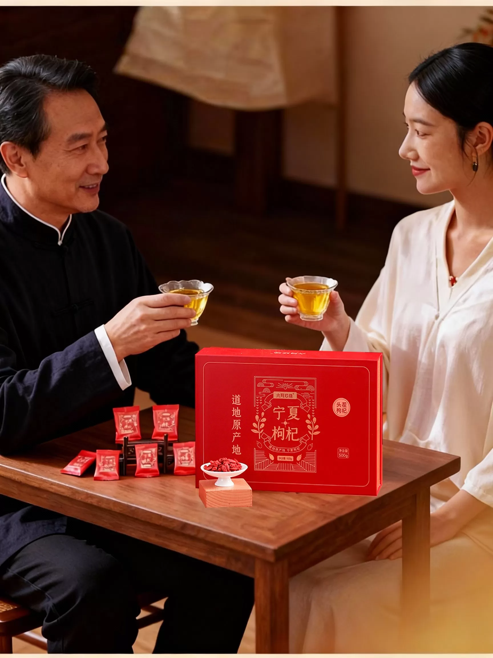 为何古籍独赞“宁夏枸杞”？